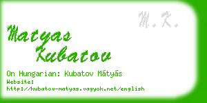 matyas kubatov business card